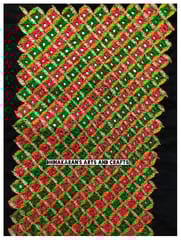 Rectangle Kutchwork Patch