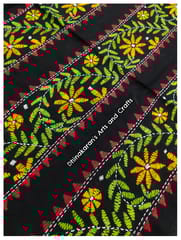 Ferns 'n' Petals Kanthawork Border