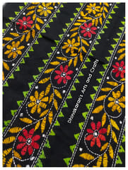 Floral Waves Kanthawork Border