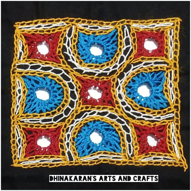 Spectrum Kutchwork Patch