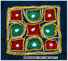 Spectrum Kutchwork Patch