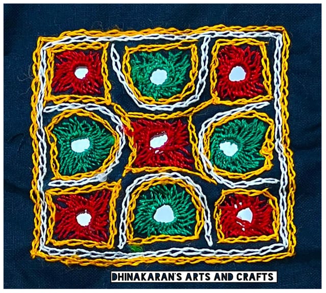 Spectrum Kutchwork Patch