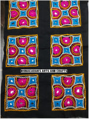 Spectrum Kutchwork Patch