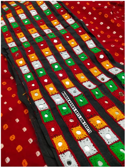Color Cubes Kutchwork Border