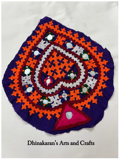 Majestic Kutchwork Patch