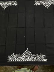 Kanthawork Blouse Piece