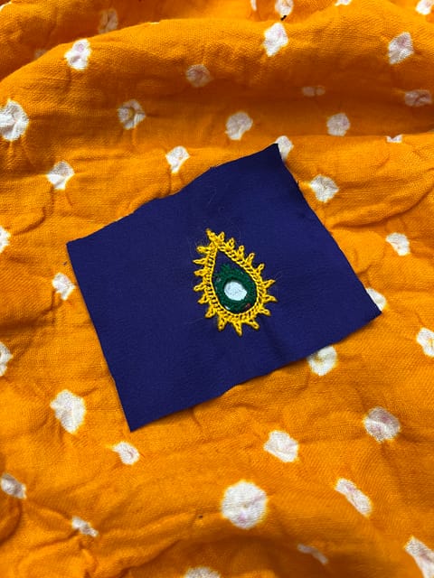 Mini Motif Kutchwork Patch