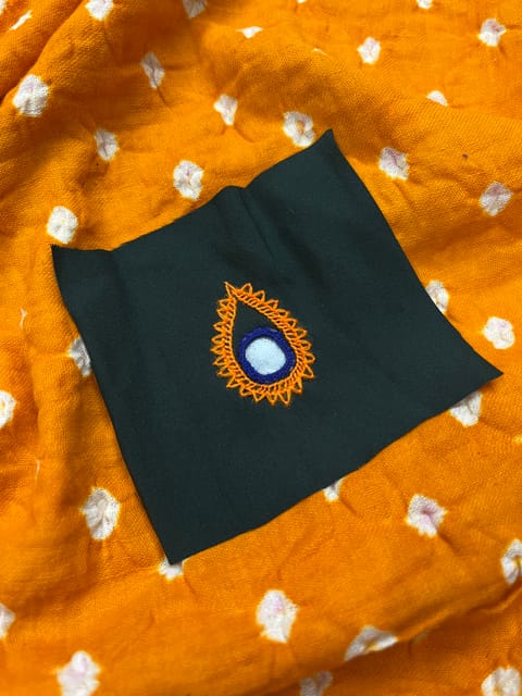 Mini Kutchi Motif Patch