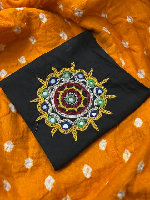 Kutchwork Patch
