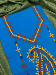 Kutchwork Kurti Material