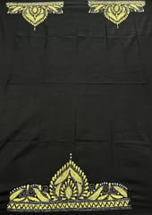 Kanthawork Blouse Piece