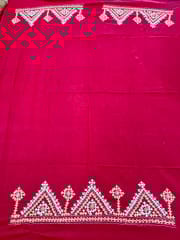 Kutchwork Blouse Piece
