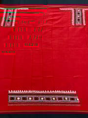 Kutchwork Blouse Piece