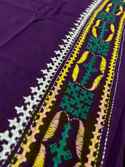 Kutchwork Blouse Piece