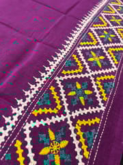 Kutchwork Blouse Piece