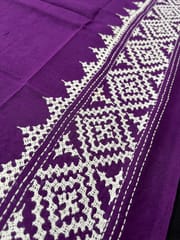 Kutchwork Blouse Piece