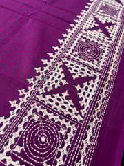 Kutchwork Blouse Piece