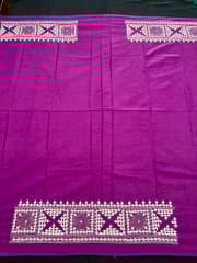 Kutchwork Blouse Piece