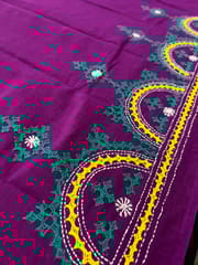 Kutchwork Blouse Piece