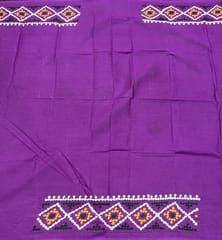 Kutchwork Blouse Piece