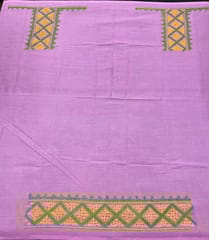 Kutchwork Blouse Piece