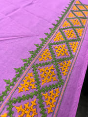 Kutchwork Blouse Piece