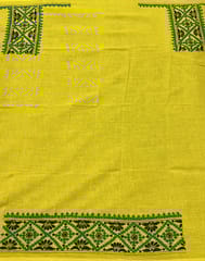 Kutchwork Blouse Piece