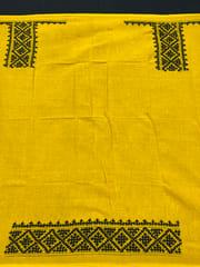 Kutchwork Blouse Piece