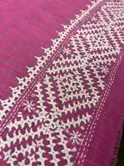 Kutchwork Blouse Piece