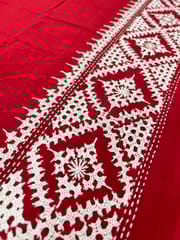 Kutchwork Blouse Piece