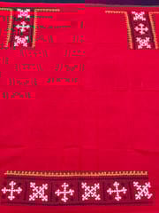 Kutchwork Blouse Piece