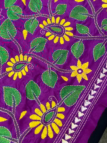 Art Silk Kanthawork Blouse Piece
