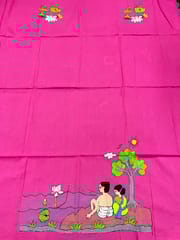 Fishing by the River Side Kanthawork Blouse Piece