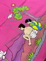 Fishing by the River Side Kanthawork Blouse Piece