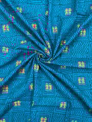 Allover Kanthawork Blouse Piece