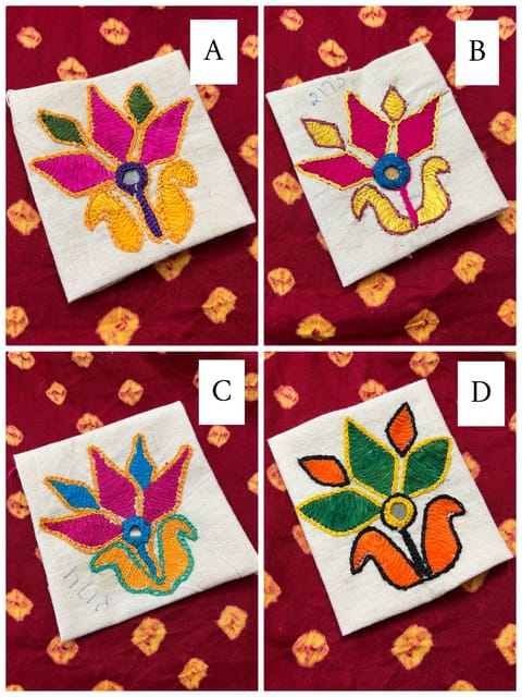 Kutchwork Patch
