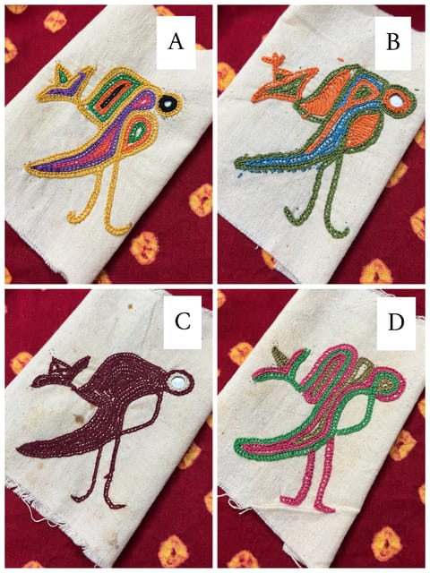 Kutchwork Patch