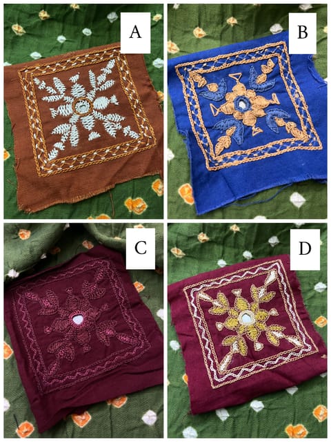 Kutchwork Patch