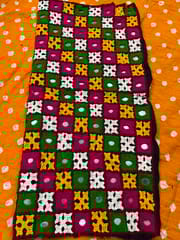 Kutchwork Patch