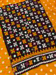 Kutchwork Patch
