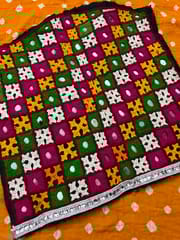Kutchwork Patch