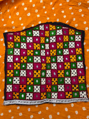 Kutchwork Patch