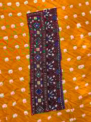 Kutchwork Patch