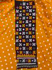 Kutchwork Patch