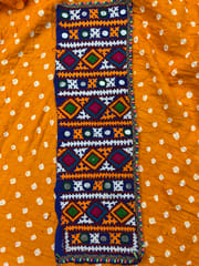 Kutchwork Patch
