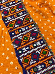Kutchwork Patch