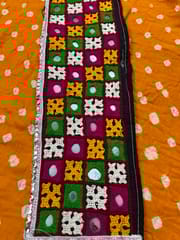 Kutchwork Patch
