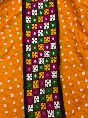 Kutchwork Patch