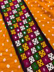 Kutchwork Patch