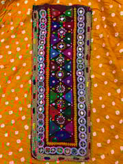 Kutchwork Patch